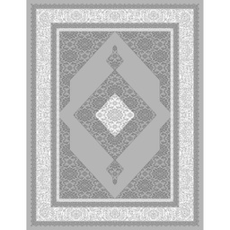 RIHAB A3982 (Rectangular, 200X275, GRIS CLAIRE)