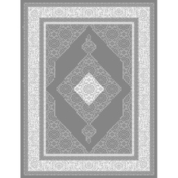 RIHAB A3982 (Rectangulaire, 200X275, GRIS FONCE)