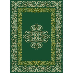 PLAZA 96761 (Rectangular, 200X280, VERT EMERAUDE)