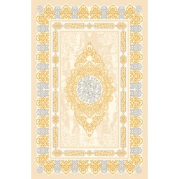 MIRABEL A4680 (Rectangular, 200X280, GRIS CLAIRE)