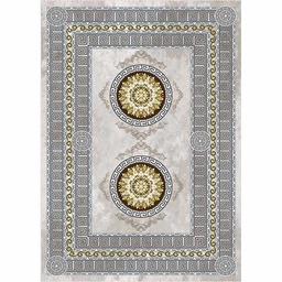 WISSEM 0787D (Rectangulaire, 200X280, MULTI COULEURS, Tuft)