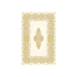 MERSIN 94800 (Rectangular, 50X80, ECRU SHRINK_MARRON MIEL)
