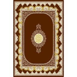 PLAZA 92380 (Rectangulaire, 300X400, MARRON TERRE)