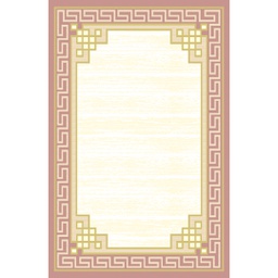 براغا 98735 (مستطيل, 200X280, وردي خشبي)