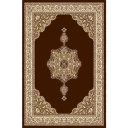 NOUR 51697 (Rectangulaire, 200X275, MARRON CHOCO)