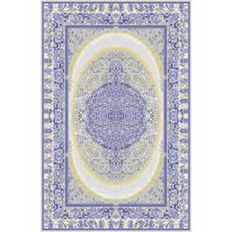 MERSIN A453A (Rectangular, 200X300, BLEU VIOLACE)