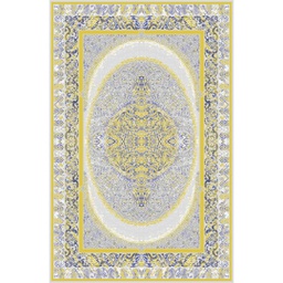 MERSIN A453A (Rectangulaire, 200X300, DORE)