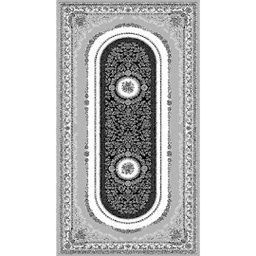 NOUR 9528D (Rectangulaire, 250X500, GRIS CLAIRE)
