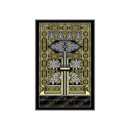 سطوري 2254A (مستطيل, 70X110, متعدد الألوان, مطبوعة)