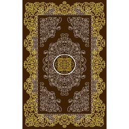 PLAZA 9235B (Rectangular, 240X400, MARRON CAFE)