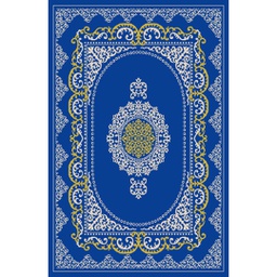 بلازا 92387 (مستطيل, 200X280, أزرق ليلي)