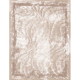 RIHAB A7290 (Rectangulaire, 200X275, IVOIRE)