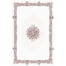 QAMAR A6610 (Rectangular, 200X275, BLANC CASSE SHRINK_MARRON BRONZE)