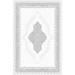 مرسين 94805 (مستطيل, 200X280, رمادي قاتم)