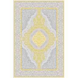 مرسين A1895 (مستطيل, 200X280, بني)