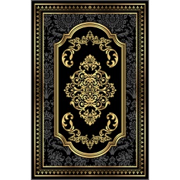 سطوري 0398A (مستطيل, 160X210, متعدد الألوان, مطبوعة)