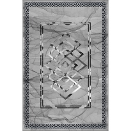 STORY 2457A (Rectangulaire, 160X210, MULTI COULEURS, Lamination)