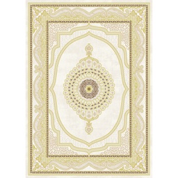 MERSIN A8210 (Rectangular, 200X280, MARRON MIEL)