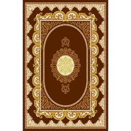 PLAZA 92387 (Rectangular, 200X280, MARRON TERRE)