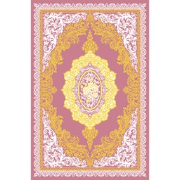 إشراق 8507B (مستطيل, 200X275, وردي خشبي)