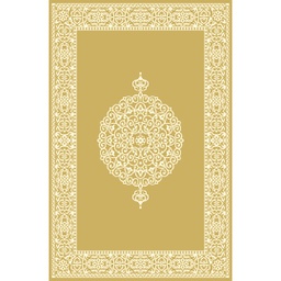 PALACE A941C (Rectangular, 200X280, MARRON MIEL)