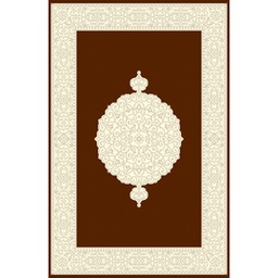 PALACE A9410 (Rectangular, 200X280, MARRON TERRE)