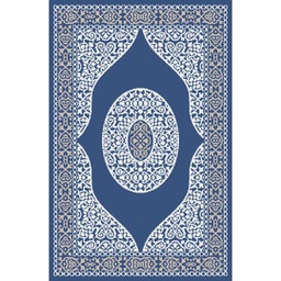 سيرتا B0530 (مستطيل, 180X270, أزرق رمادي)