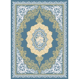 إشراق 8507B (مستطيل, 200X275, أزرق رمادي)