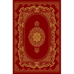 بلازا 9238D (مستطيل, 200X280, أحمر عنابي)