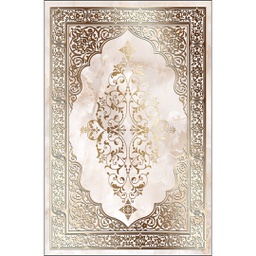 سطوري 1290D (مستطيل, 160X210, متعدد الألوان, مطبوعة)