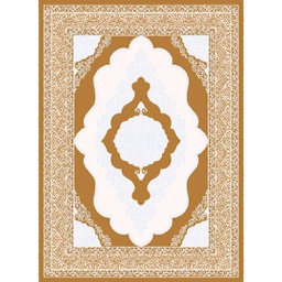 ISHRAK A322B (Rectangular, 200X275, MARRON MIEL)
