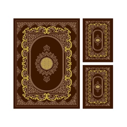 PLAZA 9238I (Rectangulaire, ( T 160X220 + 2T 60X110 ), MARRON CAFE)