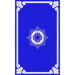 CIRTA 9308L (Rectangulaire, 240X400, BLEU ROI)