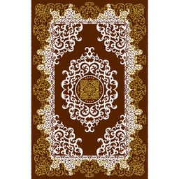 بلازا 9235A (مستطيل, 200X280, بني ترابي)