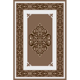 سيرتا 93071 (مستطيل, 180X270, برونزي قاتم)