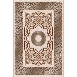 سطوري 2867A (مستطيل, 180X270, متعدد الألوان, مطبوعة)