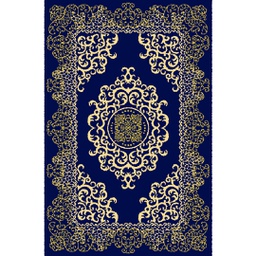 بلازا 92352 (مستطيل, 200X280, أزرق ليلي)