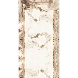 STORY 1431A (Rouleau, 80X300, MULTI COULEURS, Lamination)