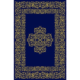 PLAZA 96763 (Rectangular, 200X280, BLEU NUIT)