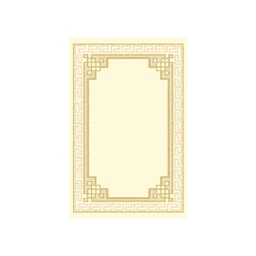 BRAGA 98733 (Rectangulaire, 60X110, ECRU)