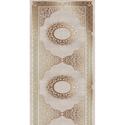 سطوري 2878A (أسطوانة, 80X300, متعدد الألوان, مطبوعة)