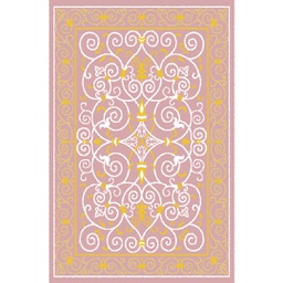 PLAZA A8445 (Rectangular, 200X280, BOIS DE ROSE)