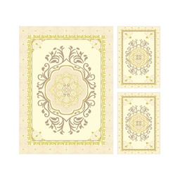 ميرسيا C0540 (مستطيل, ( T 160X220 + 2T 60X110 ), بيج فاتح)