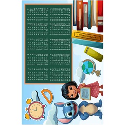STORY 4231A (Rectangular, 120X160, MULTI COULEURS, Lamination)